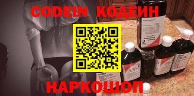 круглые Заволжье
