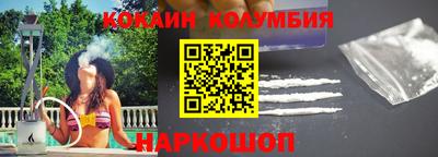 круглые Заволжье