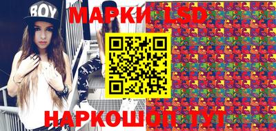 круглые Заволжье