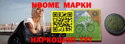 прущие грибы Заводоуковск