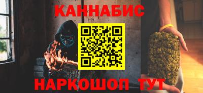 круглые Заволжье