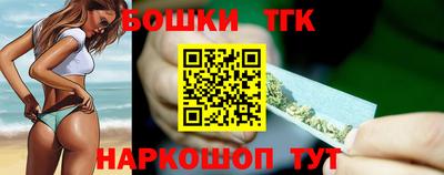 прущие грибы Заводоуковск