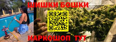 круглые Заволжье