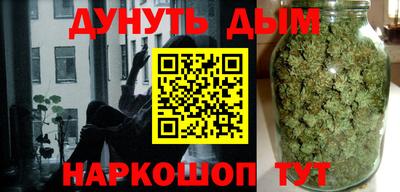 прущие грибы Заводоуковск