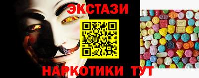 круглые Заволжье