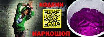 круглые Заволжье