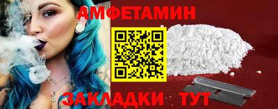 прущие грибы Заводоуковск