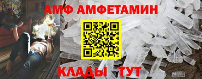 прущие грибы Заводоуковск