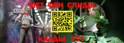 прущие грибы Заводоуковск