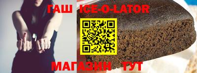 прущие грибы Заводоуковск