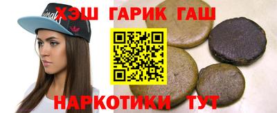 прущие грибы Заводоуковск