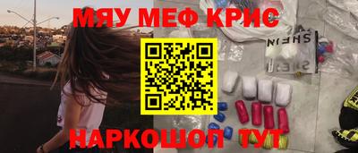 прущие грибы Заводоуковск